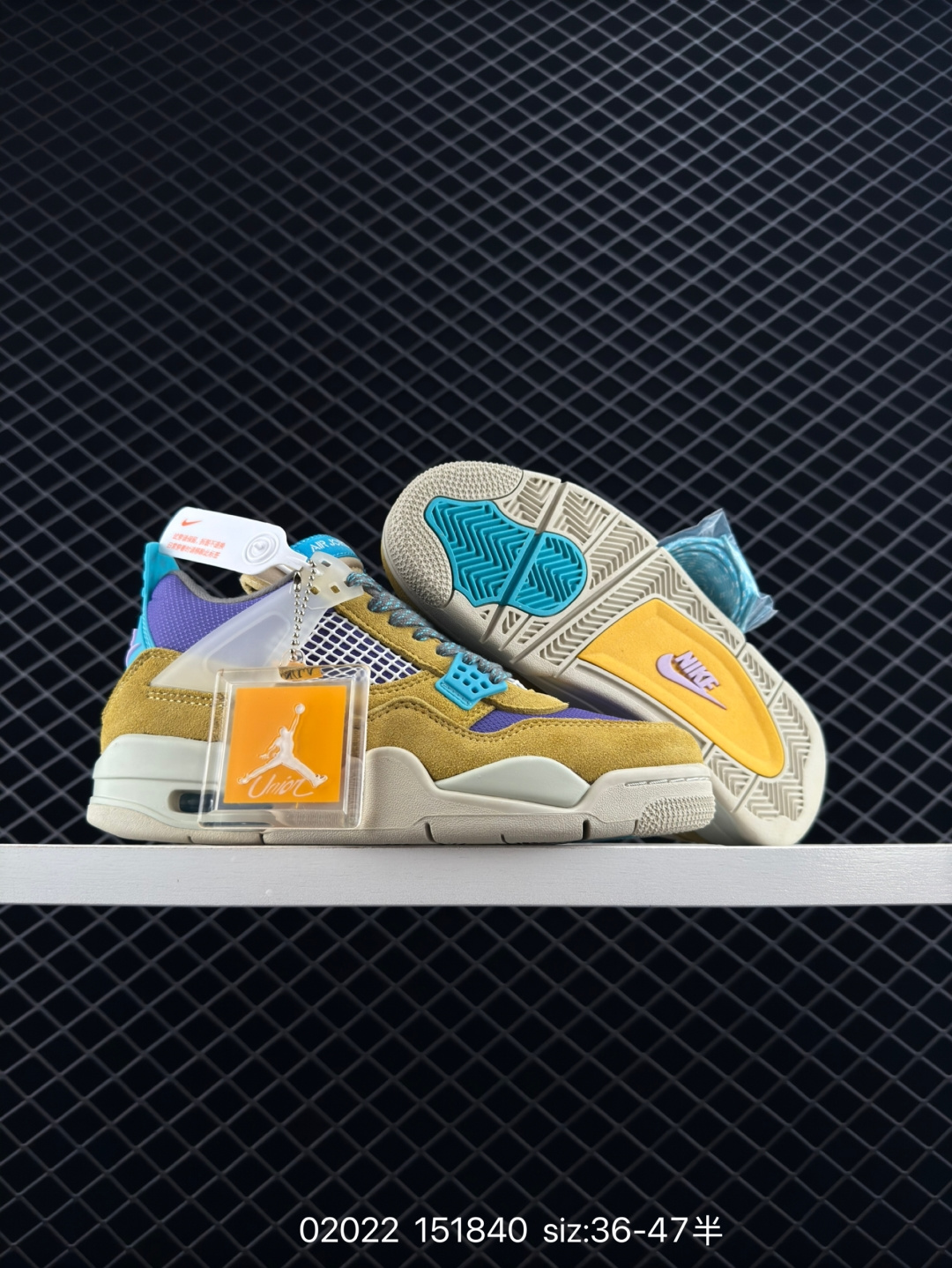 Union LAx Air Jordan 4 